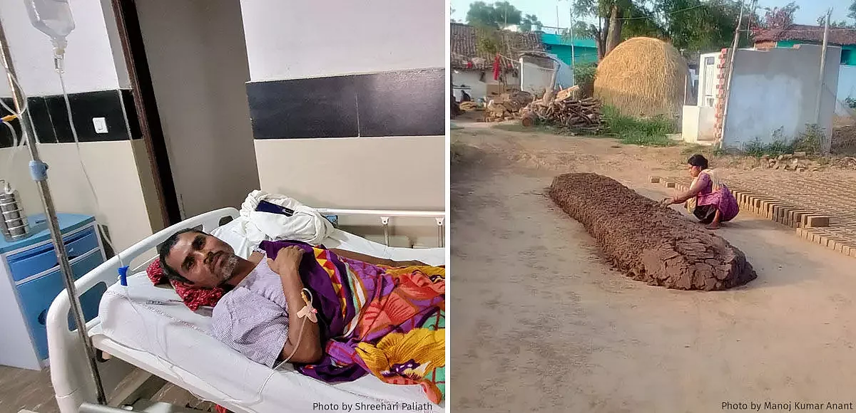 (Left) Manoj Kumar Anant (43) was hospitalised in March due to an accident. His left arm is paralysed. (Right) Shakuntla Bai (39), Manoj’s wife, at the brick kiln in UP’s Kushinagar before their rescue in 2022.