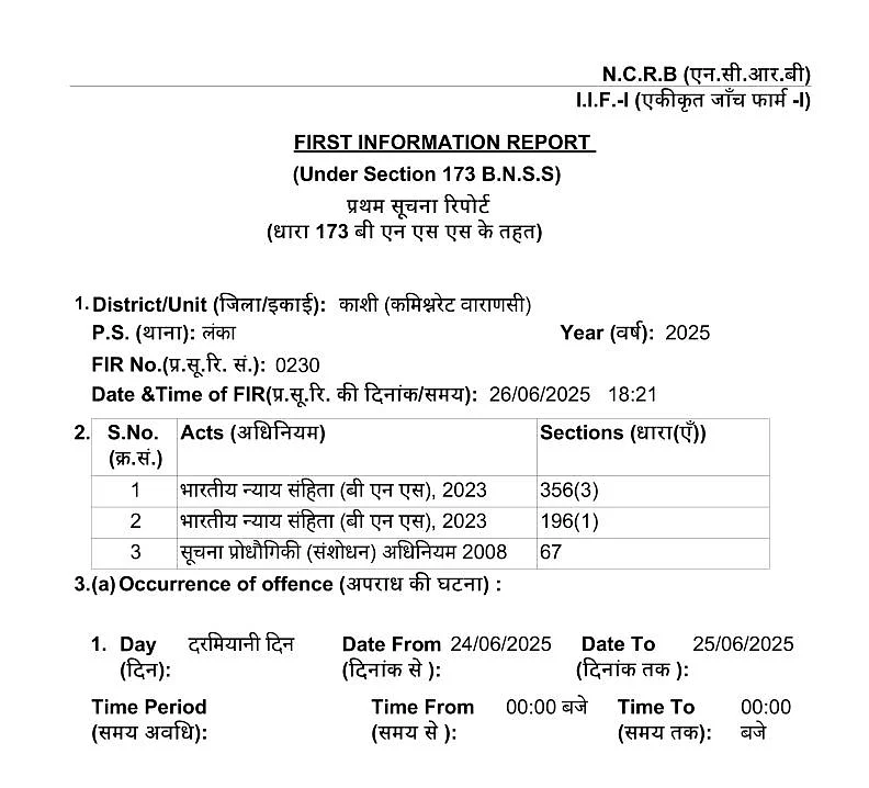 imageby :NL Hindi