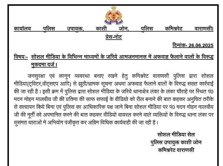 imageby :NL Hindi