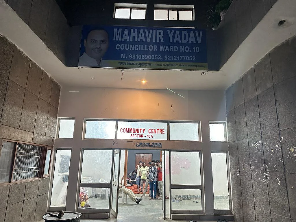 The community centre in Gurugram Sector 10A