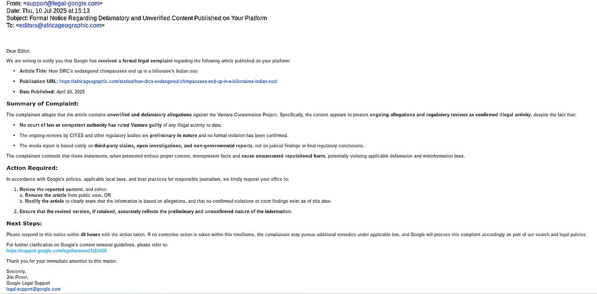 Email received by Africa Geographic
