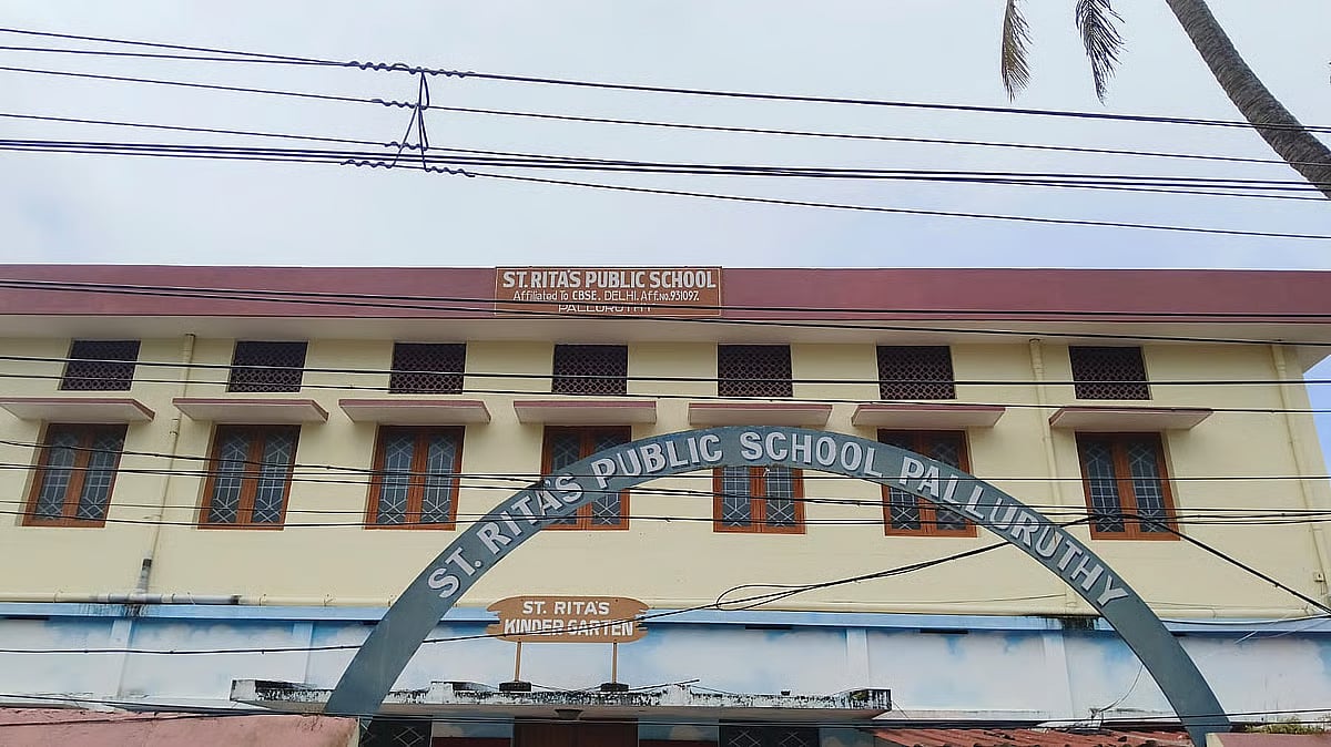 St Rita’s Public School