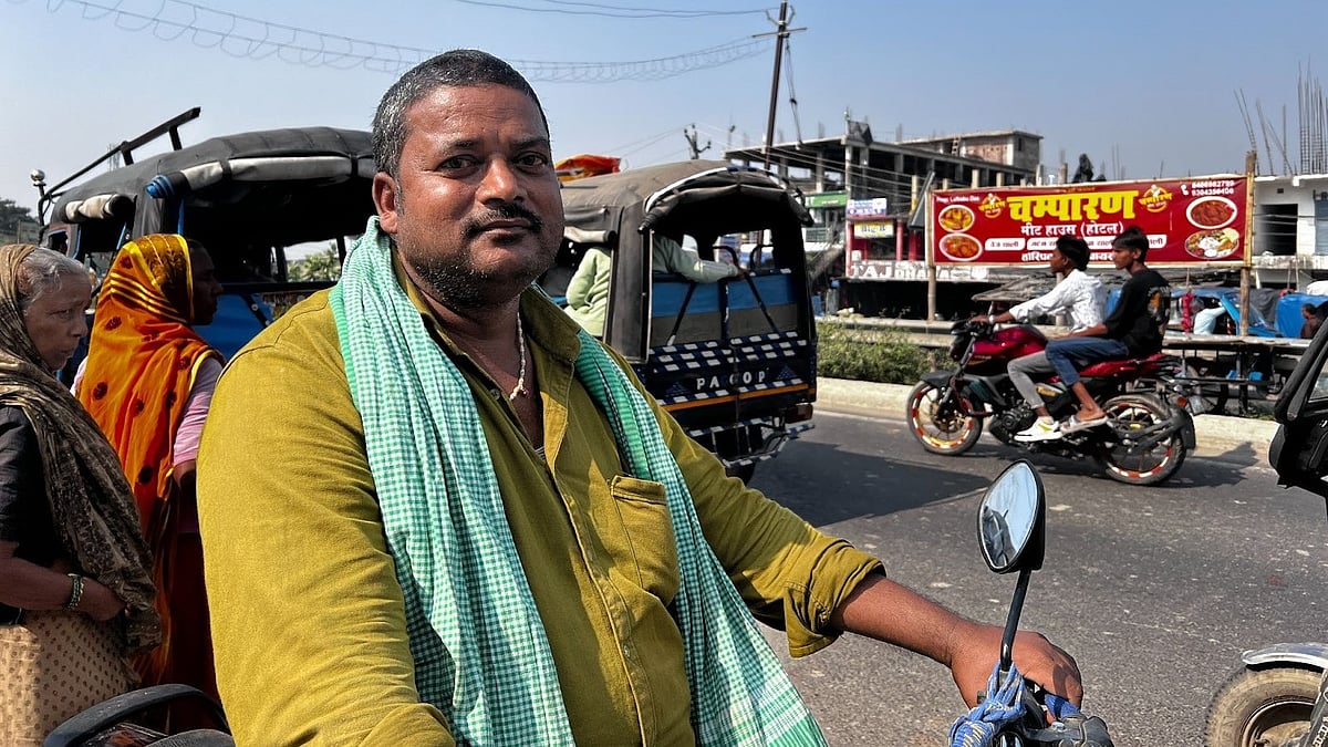 अरविन्द यादव की तस्वीर.