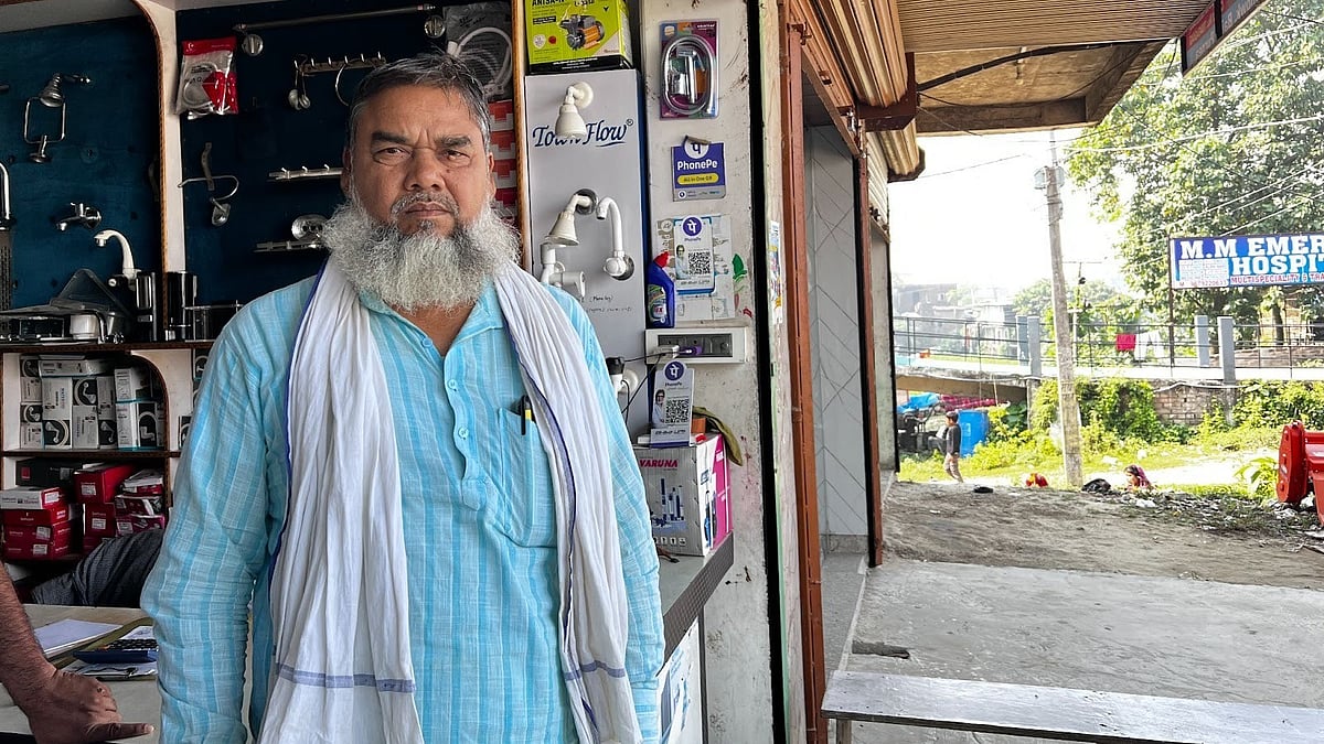 बायसी के काजी शाहबाज