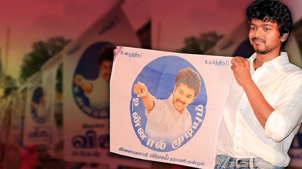 Actor Vijay releasing the Vijay Makkal Iyakkam flag (Image designed by Dharini Prabha)