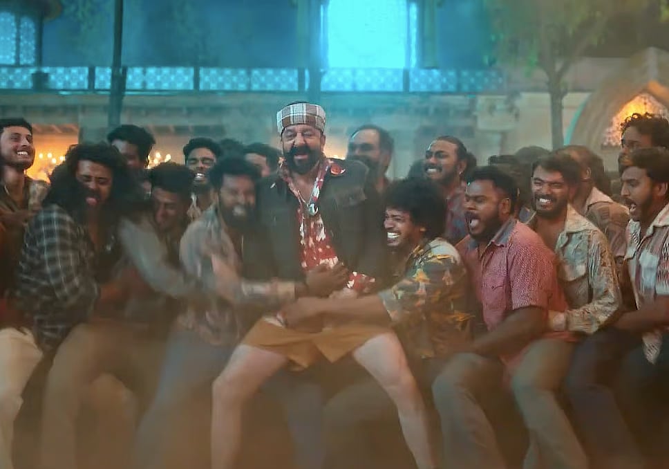 Screengrab/Sarke Chunar Teri Sarke