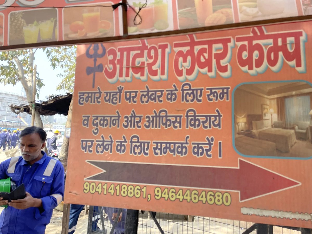 Migrant workers live in labour camps, advertisements for which are found on the shops outside the refinery gate in Panipat. (Anumeha Yadav/The Migration Story)