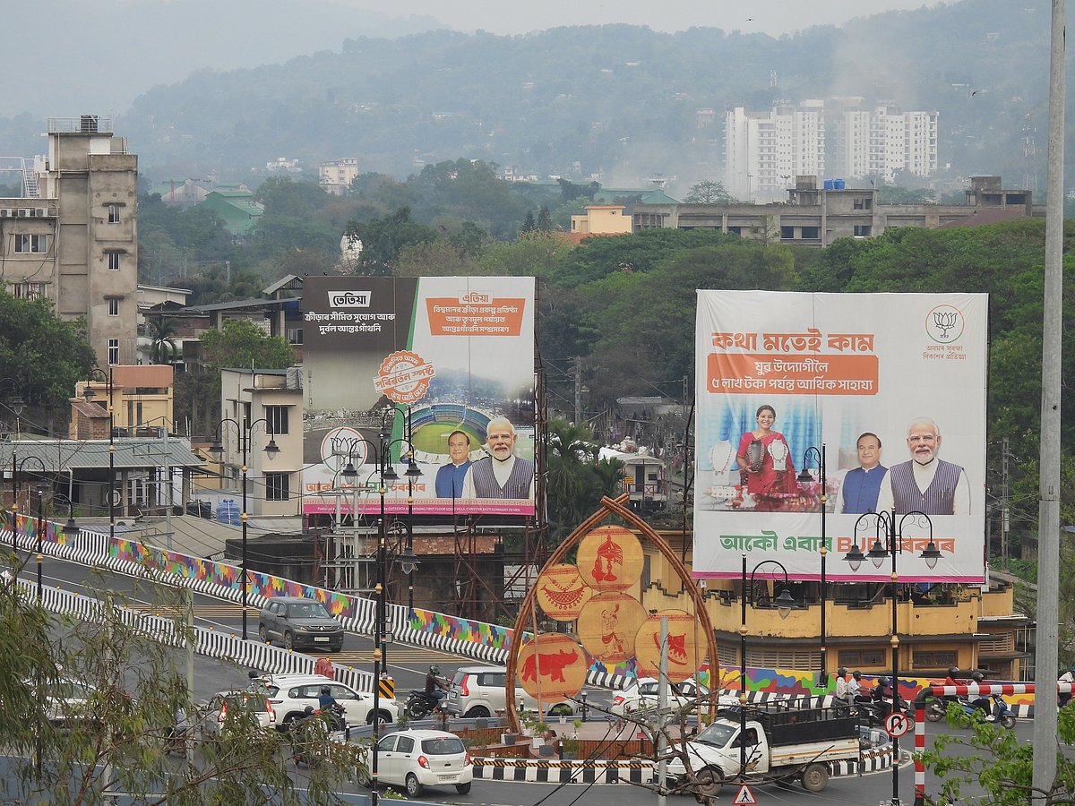 BJP posters looming over Guwahati’s newest flyover.