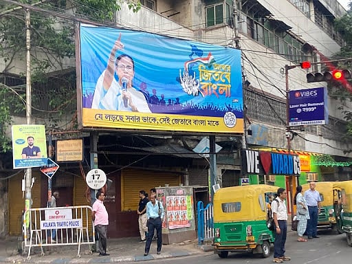A banner of Mamata Banerjee on Elgin Road in Bhabanipur.