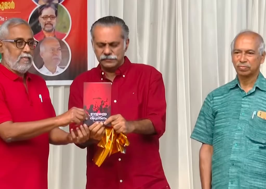 Political observer Joseph C Mathew releases expelled CPI(M) leader V Kunhikrishnan’s book Nethruthwathe Anigal Nokki Tiruthanam in Kannur on February 4, 2026, handing the first copy to writer VS Anil Kumar.