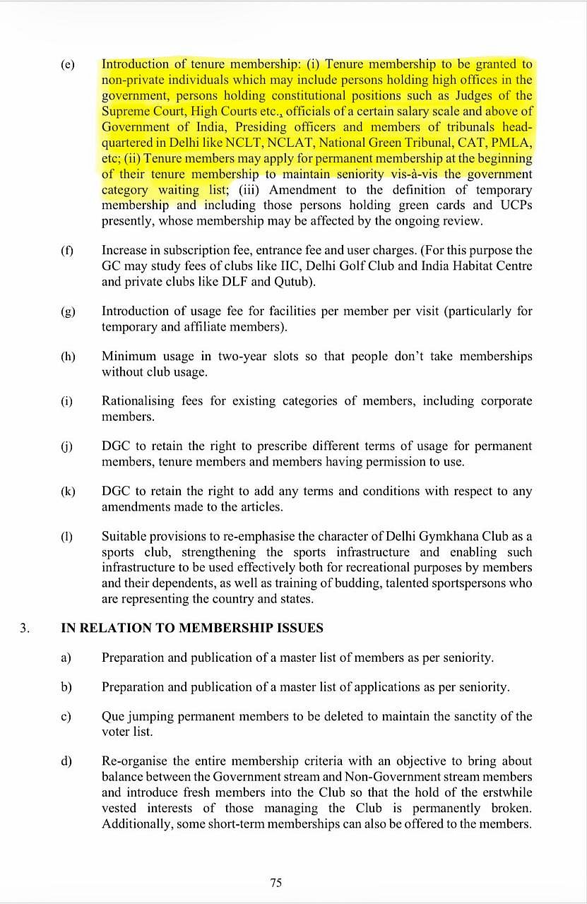 The Way Forward report 2025 suggests tenure membership and changed categories for government and perpetual GC. 