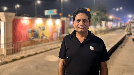 वीरेंद्र कुमार पांडेय