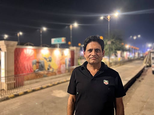 Virendra Kumar Pandey