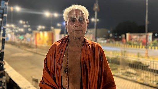 करपात्री महाराज