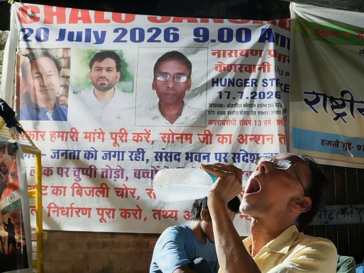 Narayan Prasad Kesharwani, 63, had arrived on July 16 from Chhattisgarh.