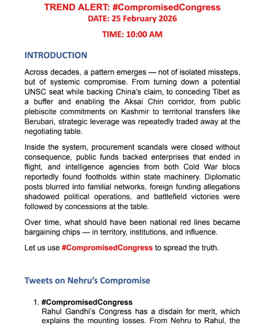 #CompromisedCongress trend alert made by BlueKraft.