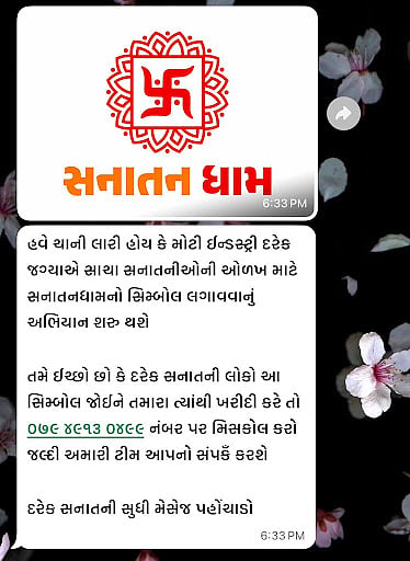 imageby :