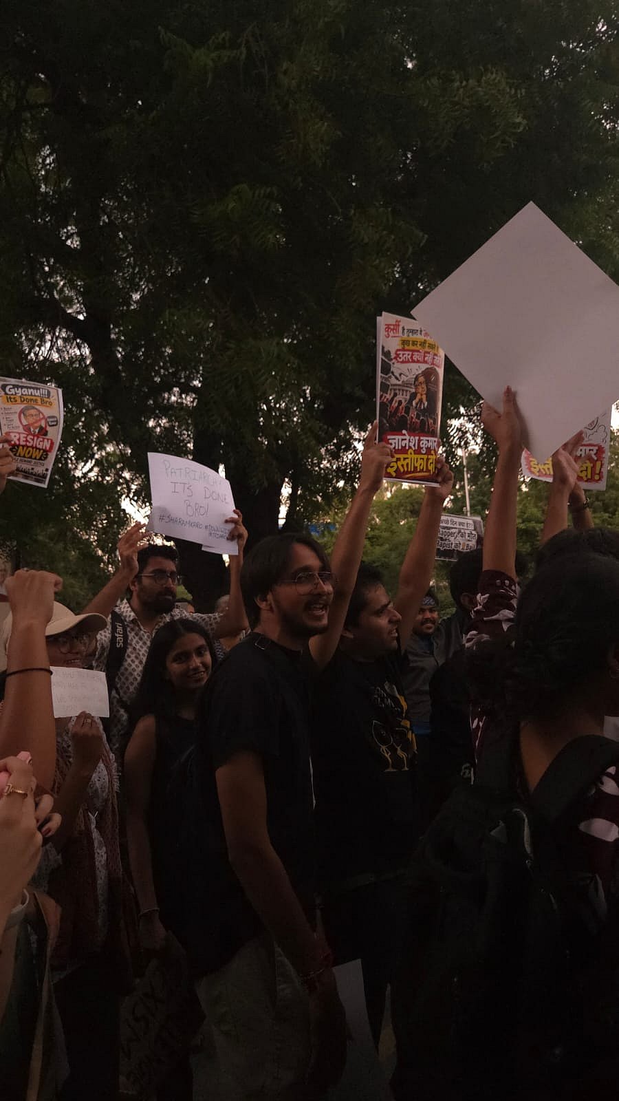 वोट चोरी को लेकर होने वाले प्रदर्शन में सावन