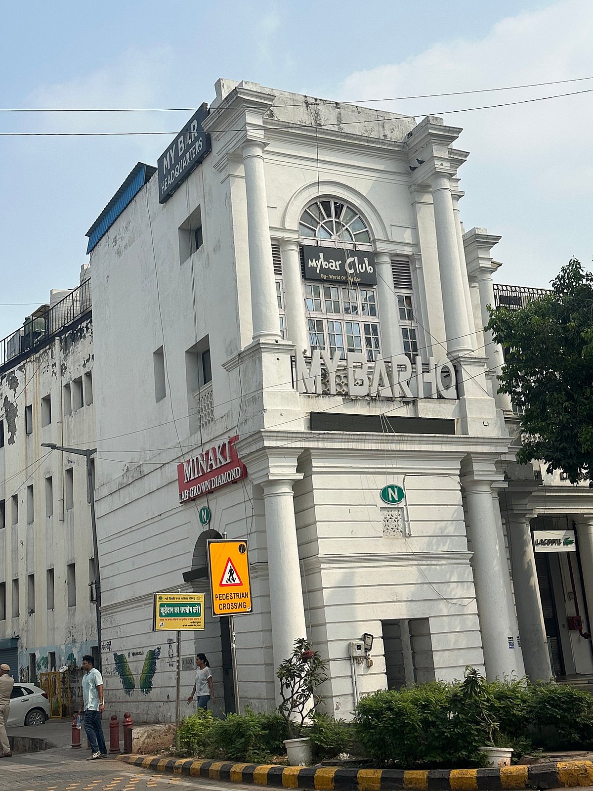 My Bar Headquarters in Connaught Place