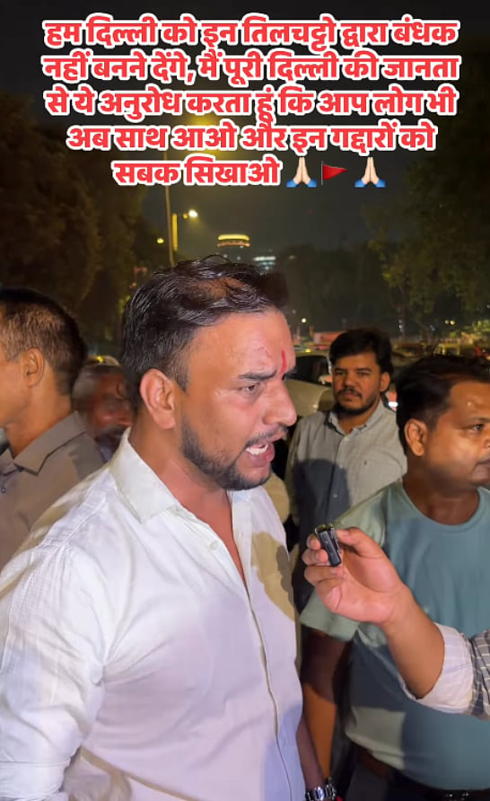 Gaurav Pandey behind Dwivedi.