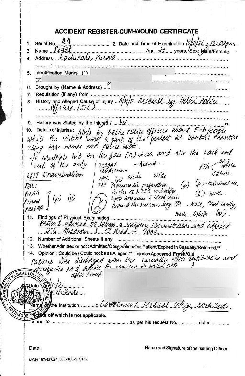 The wound certificate issued by the Medical College Hospital in Kozhikode