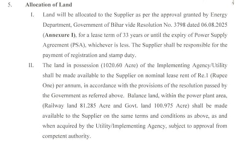 Screenshot of the letter of award from Bihar State Power Generation Company Limited, awarding the project to Adani Power Limited, dated August 28, 2025