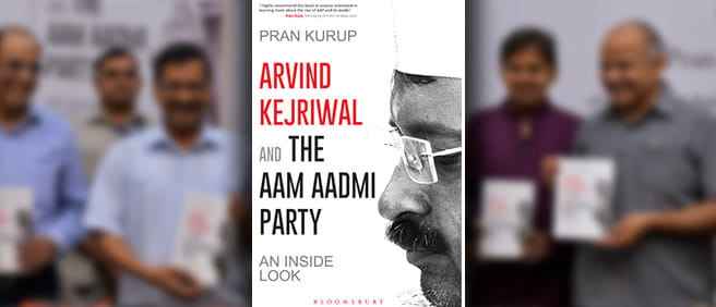  Kejri Is Mucho Hot 