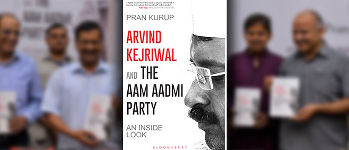 Kejri Is Mucho Hot