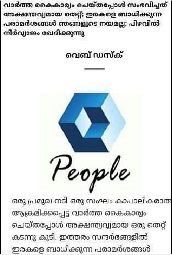 imageby :