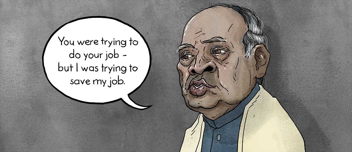 How Pv Narasimha Rao Moved The Cheese For Us Reporters