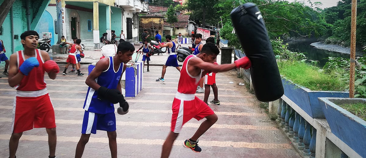 academy punching bag