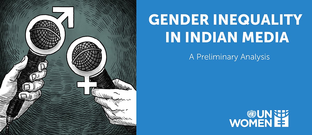 Newspaper Articles On Gender Inequality In India / Milestones For