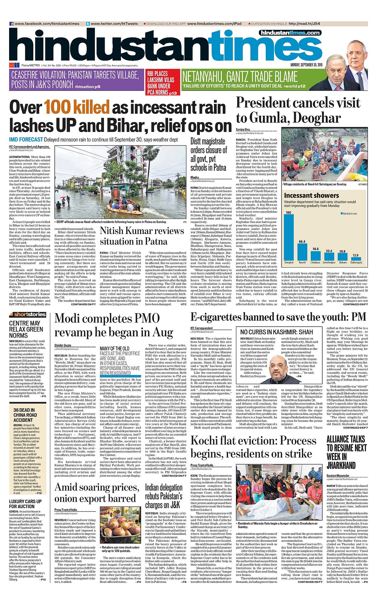 ‘The rain of misery’ how newspapers covered the rainfall and floods in