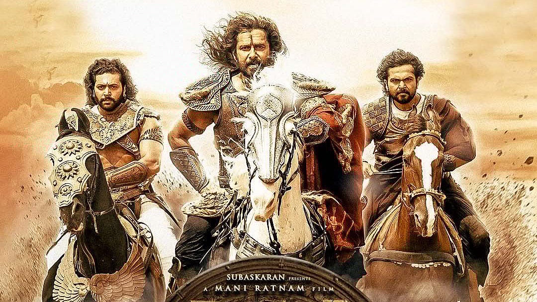 பொன்னியின் செல்வன்: அமேசான் பிரைமில் வெளியாகிறது PS 1