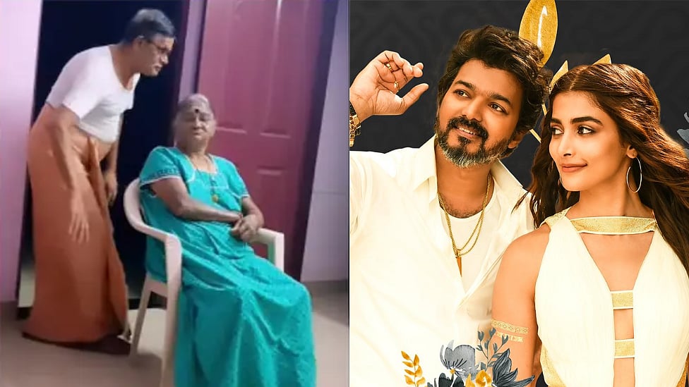 மனைவிக்காக அரபிக் குத்து பாடலுக்கு நடனமாடிய முதியவர்- வைரலாகும் நெகிழ்ச்சி வீடியோ