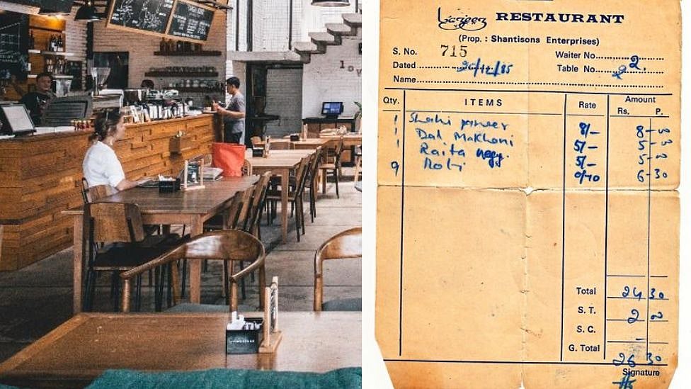 பன்னீர் மசாலா ஒரு தட்டு 8 ரூபாயா? இணையத்தில் வைரலாகும் 37 வருட பழைய பில்!