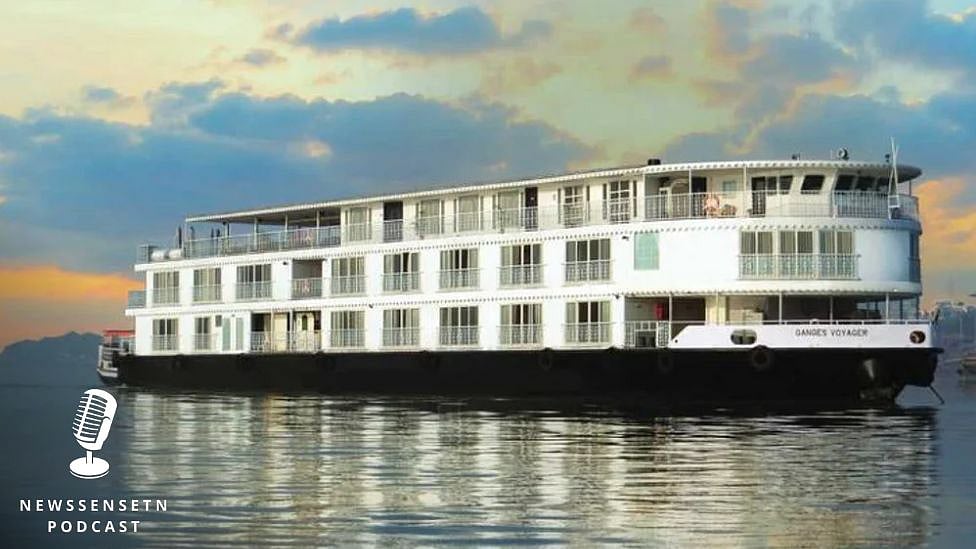 உலகிலேயே மிக நீளமான ஆற்றுக் கப்பல் இந்தியாவில் அறிமுகம் | Podcast