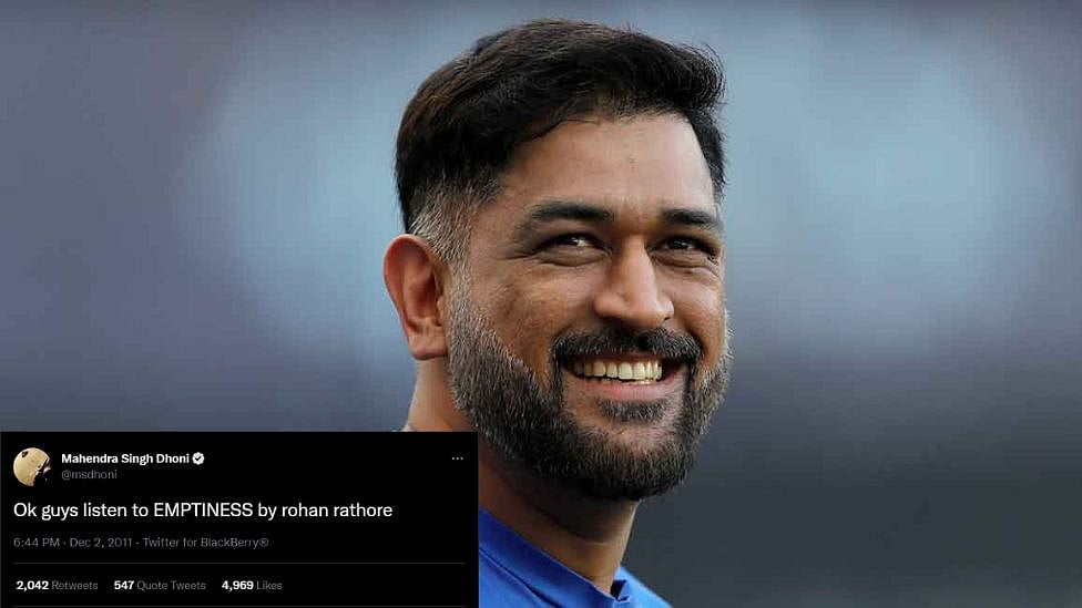 T20WC: இந்திய அணி தோல்வி -  வைரலாகும் தோனியின் 11 வருட பழைய ட்வீட்!