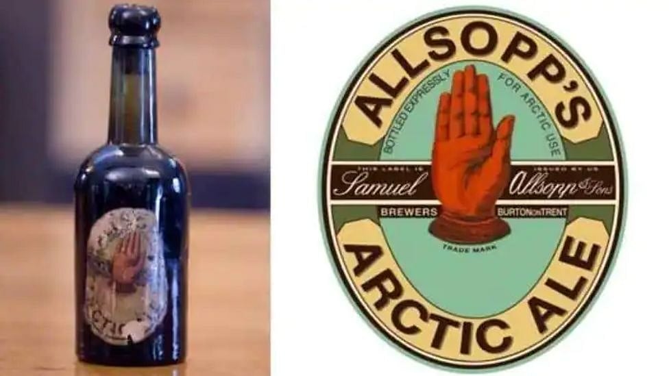 வரலாற்றில் மிகவும் விலையுயர்ந்த பீர்- பின்னணியில் இருக்கும் ஓர் அடடே கதை! 