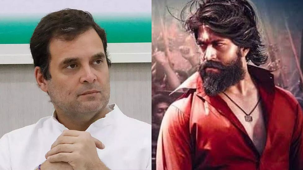 KGF 2 பிஜிஎம்மை பயன்படுத்திய காங்கிரஸ் - டுவிட்டர் கணக்கை முடக்க நீதிமன்றம் உத்தரவு 