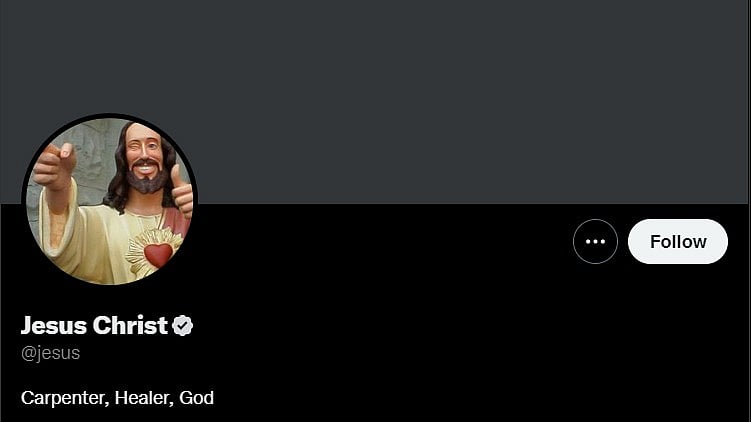 Twitter : இயேசு கிறிஸ்துக்கு வழங்கிய Blue Tick - அதிகரிக்கும் போலி கணக்குகள்?