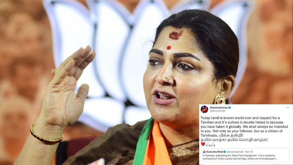 தமிழை எழுத்து பிழையுடன் ட்வீட் செய்த குஷ்பூ- ட்ரால் செய்த நெட்டிசன்கள்