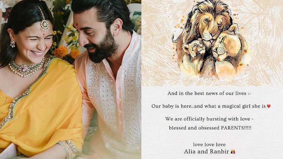 Alia Bhatt - Ranbir Kapoor தம்பதிக்கு பெண் குழந்தை! குவியும் வாழ்த்துகள்