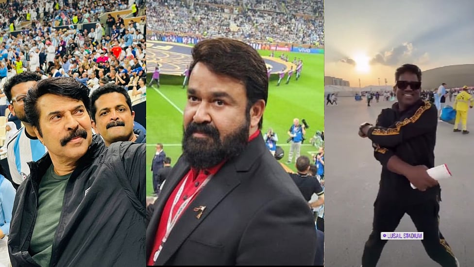 FIFA World Cup 2022: எலான் மஸ்க் முதல் யுவன் சங்கர் ராஜா வரை- கத்தாரில் கலக்கிய பிரபலங்கள்