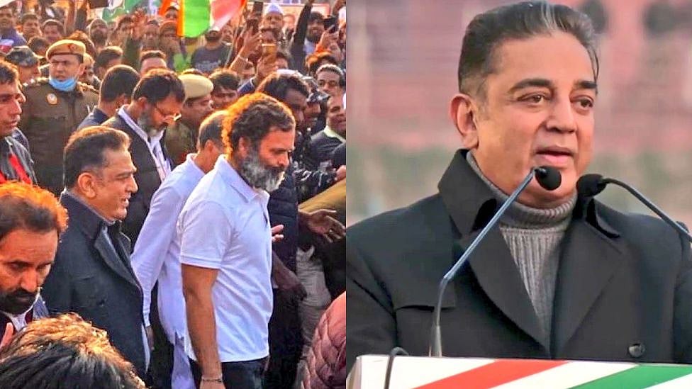 Bharat Jodo Yatra : ராகுல் காந்தியுடன் கைக்கோர்த்த கமல்ஹாசன் | Visual Story