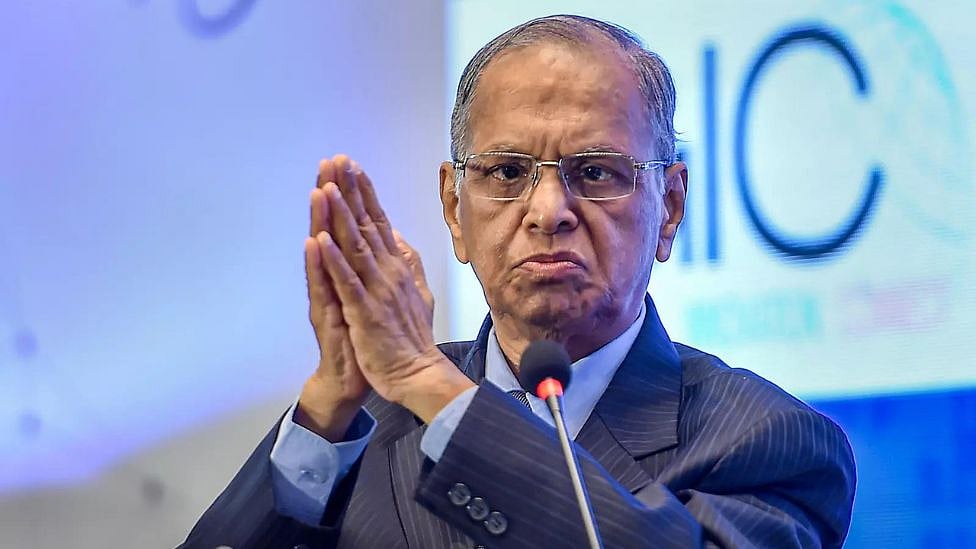 Infosys : ”தவறு செய்துவிட்டேன்”- 40வது ஆண்டு விழாவில் நிறுவனர் நாராயண மூர்த்தி உருக்கம்