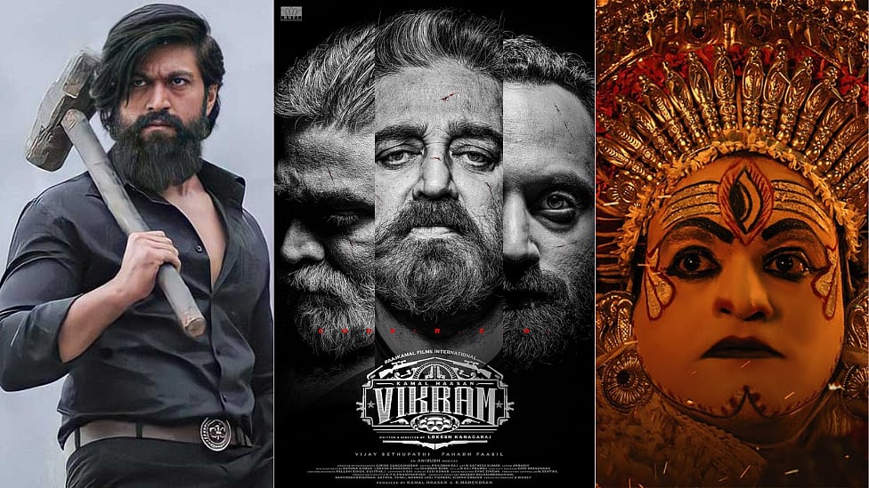 விக்ரம் டு காந்தாரா: 2022-ல் அதிகமாக கூகுள் செய்யப்பட்ட திரைப்படங்கள் - எங்கு பார்க்கலாம்?