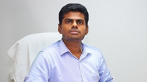 BJP Annamalai : அண்ணாமலை கட்டியிருக்கும் வாட்ச் ரஃபேல் வாட்ச் தானா? - வைரலாகும் பதிவு  