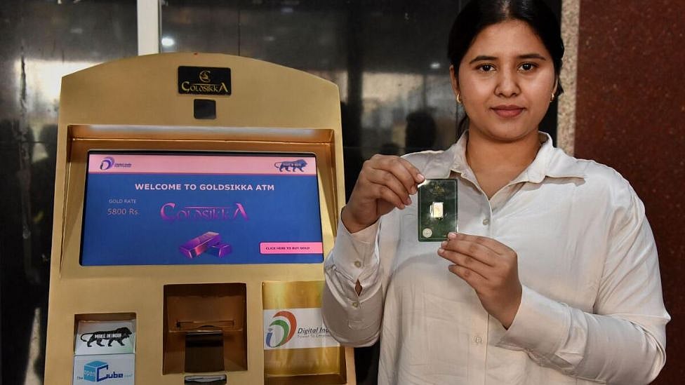 Gold ATM : இனி தங்கத்தையும் ஏடிஎமில் வாங்கலாமா?இந்தியாவில் முதன்முறையாக அறிமுகம் - எங்கே?