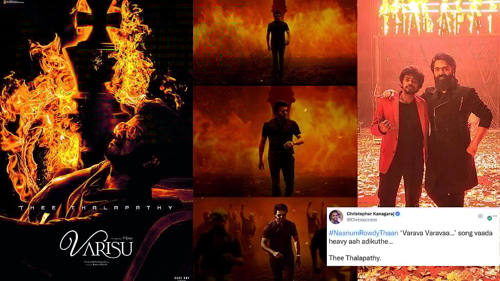 Varisu : தீ தளபதி பாடல் அனிரூத் பாடலின் காப்பியா? - தமனை விமர்சிக்கும் ரசிகர்கள்!